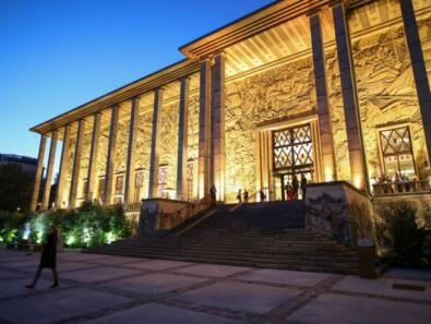 Trait’Tendance X Le Palais de la Porte Dorée