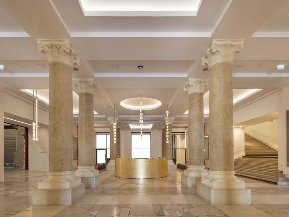 Cité de l’Architecture et du Patrimoine